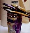 Paint: Room to Room (Chic Simple Components)