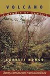 Volcano: A Memoir of Hawai'i