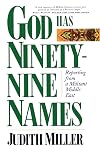 God has Ninety-nine Names