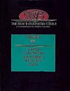 The New Interpreter's Bible, Vol. 3: 1 & 2 Kings; 1 & 2 Chronicles; Ezra; Nehemiah; Esther; Additions to Esther; Tobit; Judith