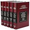 The New Interpreter's Dictionary of the Bible [Complete]