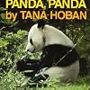 Panda Panda