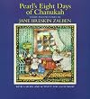Pearl's Eight Days Of Chanukah: With A Story and Activity for Each Night