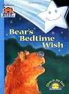 Bear in the Big Blue House: Bear's Bedtime Wish
