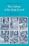 The Culture of the Meiji Period (Princeton Library of Asian Translations)