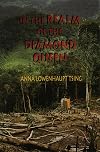 In the Realm of the Diamond Queen: Marginality in an Out-of-the-Way Place
