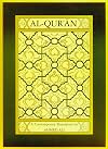 Al-Qur'an: A Contemporary Translation (Ahmed Ali, 1984)