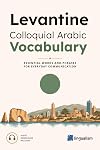 Levantine Colloquial Arabic Vocabulary