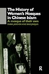 The History of Women's Mosques in Chinese Islam