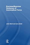 Burmese (Myanmar) Dictionary of Grammatical Forms