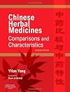 Chinese Herbal Medicines: Comparisons and Characteristics