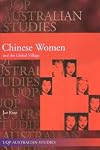 Chinese women and the global village : an Australian site