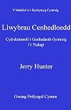 Llwybrau cenhedloedd : cyd-destunoli'r genhadaeth Gymreig i'r Tsalagi