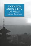 Sociology and society of Japan