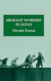 Migrant workers in Japan