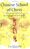 The Chinese School of Chess