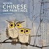 Modern Chinese Ink Painting