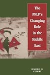 The PFLP's changing role in the Middle East