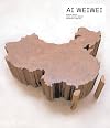 Ai Weiwei (Contemporary Artists (Phaidon))