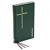Common Worship: Pastoral Services: Second Edition (Common Worship: Services and Prayers for the Church of England)