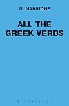 All the Greek Verbs