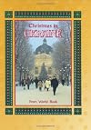 Christmas in Ukraine
