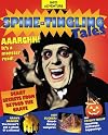 Spine-Tingling Tales (Info Adventure)