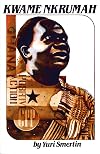 Kwame Nkrumah