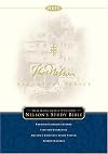Signature Series Nelson Study Bible A New Standard In Excellence