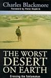 The Worst Desert on Earth: Crossing The Taklamakan