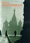 Fictions and Lies