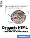 Dynamic Html Reference And Software Development Kit