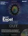 Microsoft Excel Version 2002 Inside Out