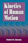 Kinetics of Human Motion