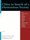China in search of a harmonious society