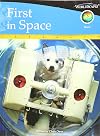 World Scapes: First in Space (Russia)