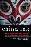 China Ink: The Changing Face of Chinese Journalism (Asian Voices)