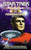 S.C.E.: Foundations, Book Two of Three