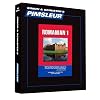 Pimsleur Romanian Level 1 CD: Learn to Speak and Understand Romanian with Pimsleur Language Programs (Comprehensive)