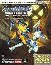 BradyGames Official Strategy Guide - X-Men: Mutant Academy 2