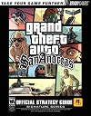 BradyGames Signature Series Guide - Grand Theft Auto: San Andreas
