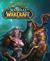 The Art of World of Warcraft