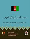 Pashtu Picture Dictionary
