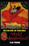 Red Star Over the Third World