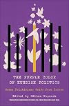 The Purple Color of Kurdish Politics: Women Politicians Write from Prison