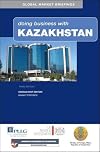 Doing Business with Kazakhstan (Doing Business with Kazakhstan)