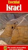 Essential Israel (AA Essential)