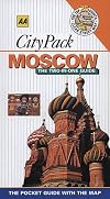 AA CityPack Moscow