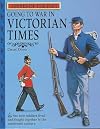 Victorian (Armies of the Past)