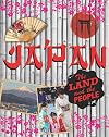 Japan (Land and the People)